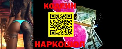 мдпв Ставрополь