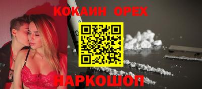 мдпв Ставрополь