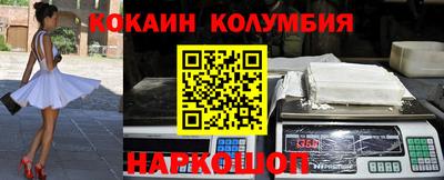 мдпв Ставрополь