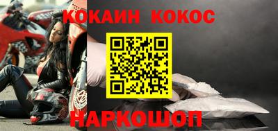 мдпв Ставрополь