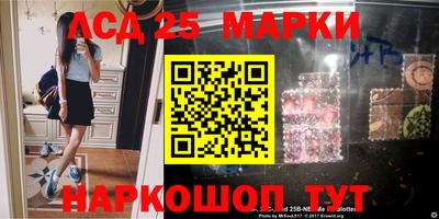 мдпв Ставрополь