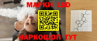 спайс Среднеуральск