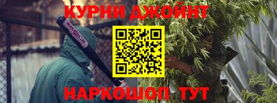 спайс Среднеуральск