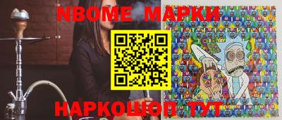 мдпв Ставрополь