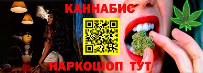 спайс Среднеуральск