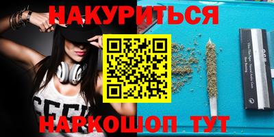 спайс Среднеуральск