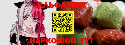 спайс Среднеуральск