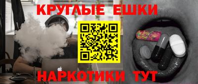 мдпв Ставрополь