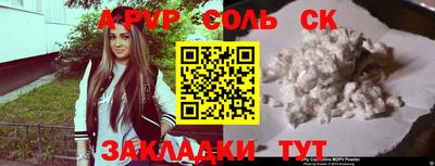 мдпв Ставрополь