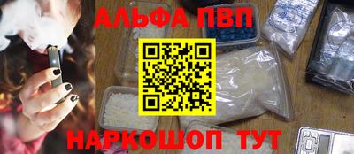 спайс Среднеуральск
