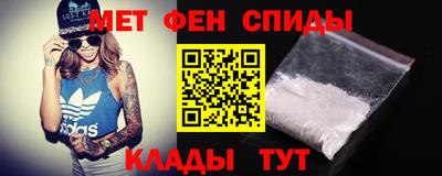мдпв Ставрополь
