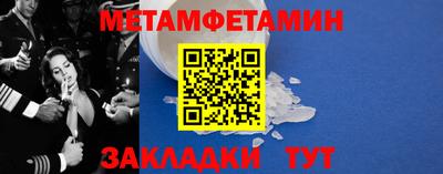 мдпв Ставрополь