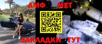 спайс Среднеуральск