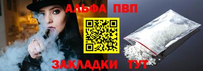 спайс Среднеуральск