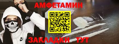 мдпв Ставрополь