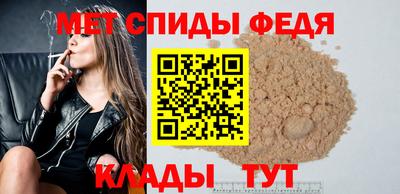 мдпв Ставрополь