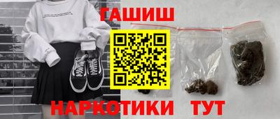 мдпв Ставрополь