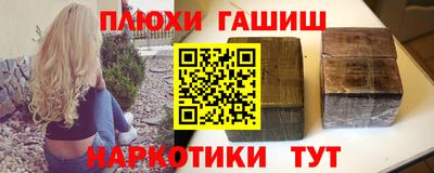 спайс Среднеуральск