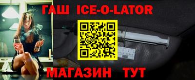 спайс Среднеуральск
