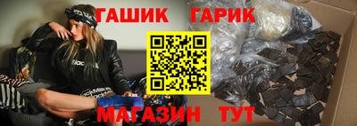 спайс Среднеуральск