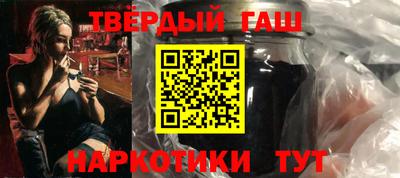 спайс Среднеуральск