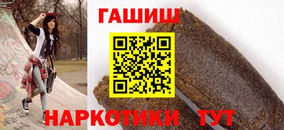 мдпв Ставрополь