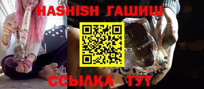 спайс Среднеуральск